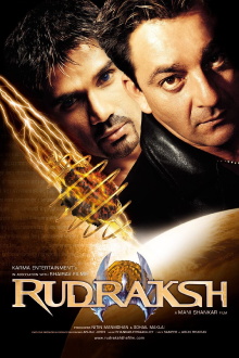 Rudraksh Trailer