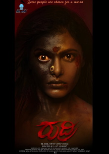 Rudri Trailer