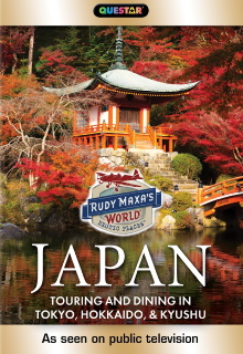 Rudy Maxa's World Exotic Places: Japan Trailer