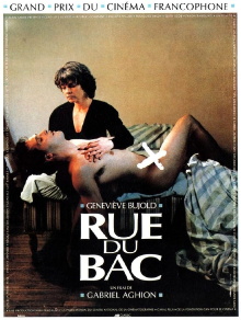 Rue du Bac Trailer