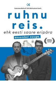 Ruhnu reis ehk Eesti saare eripära Trailer