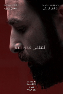 Ruines Trailer