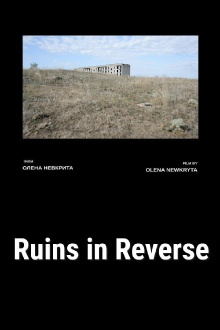 Ruins in Reverse Trailer