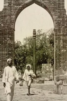 Ruins of Delhi Trailer