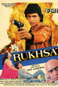 Rukhsat Trailer
