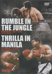 Rumble in the Jungle Trailer
