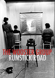 Rumstick Road Trailer