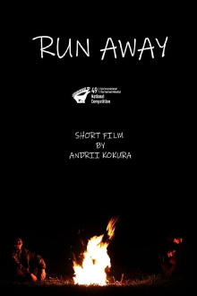 Run Away Trailer