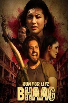 Run For Life Bhaag Trailer