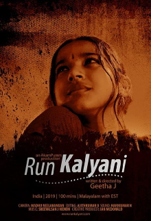 Run Kalyani Trailer