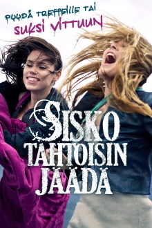 Run Sister Run! Trailer
