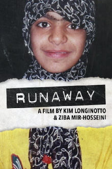 Runaway Trailer