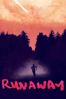 Runaway Trailer