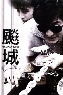 Runaway Blues Trailer