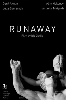 Runaway Trailer