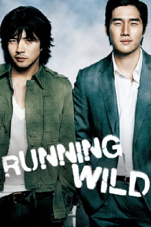 Running Wild Trailer