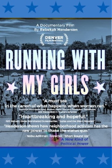 Running with My Girls Trailer