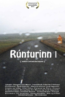 Rúnturinn I Trailer