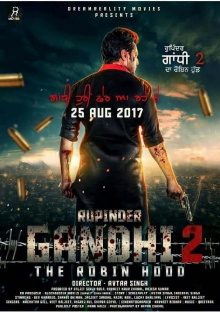 Rupinder Gandhi 2: The Robin Hood Trailer