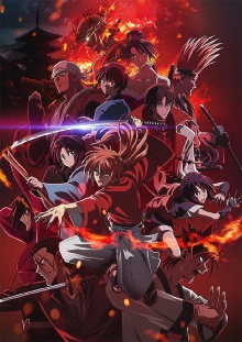 Rurouni Kenshin -Kyoto Disturbance- Trailer