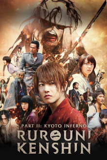 Rurouni Kenshin Part II: Kyoto Inferno Trailer