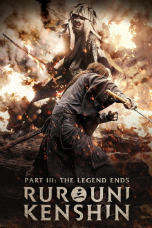 Rurouni Kenshin Part III: The Legend Ends Trailer