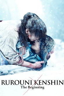 Rurouni Kenshin: The Beginning Trailer