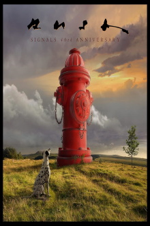 Rush: Signals (40th Anniversary Edition) Trailer
