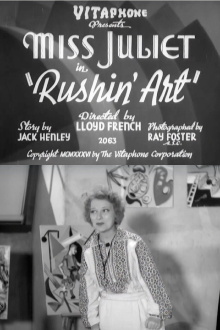Rushin' Art Trailer