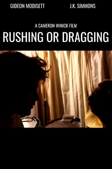 Rushing or Dragging Trailer