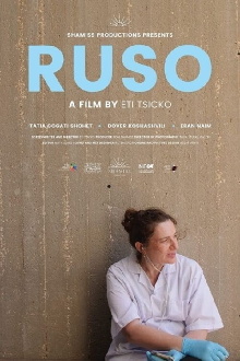 Ruso Trailer