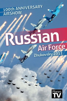 Russian Air Force 100th Anniversary Airshow Trailer