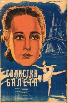 Russian Ballerina Trailer