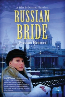 Russian Bride Trailer