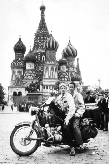 Russian Close-Up Trailer