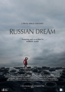 Russian Dream Trailer