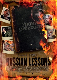 Russian Lessons Trailer