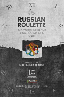 Russian Roulette Trailer