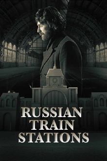 Russian Train Station Trailer