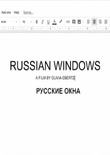 Russian Windows Trailer
