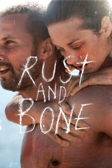 Rust and Bone Trailer