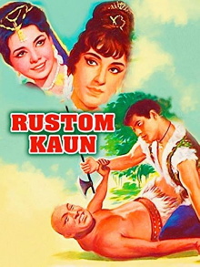 Rustam Kaun ? Trailer