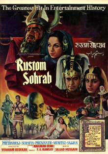 Rustom Sohrab Trailer