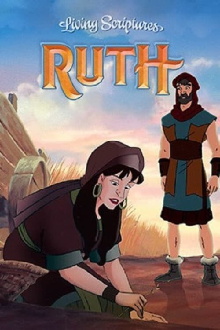 Ruth Trailer