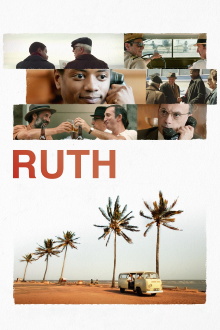 Ruth Trailer