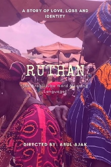 Ruthan Trailer