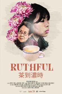 Ruthful Trailer