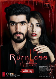 Ruthless Father Trailer