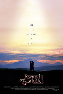 Rwanda & Juliet Trailer