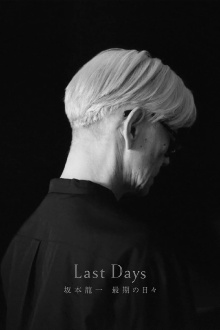 Ryuichi Sakamoto's Last Days Trailer